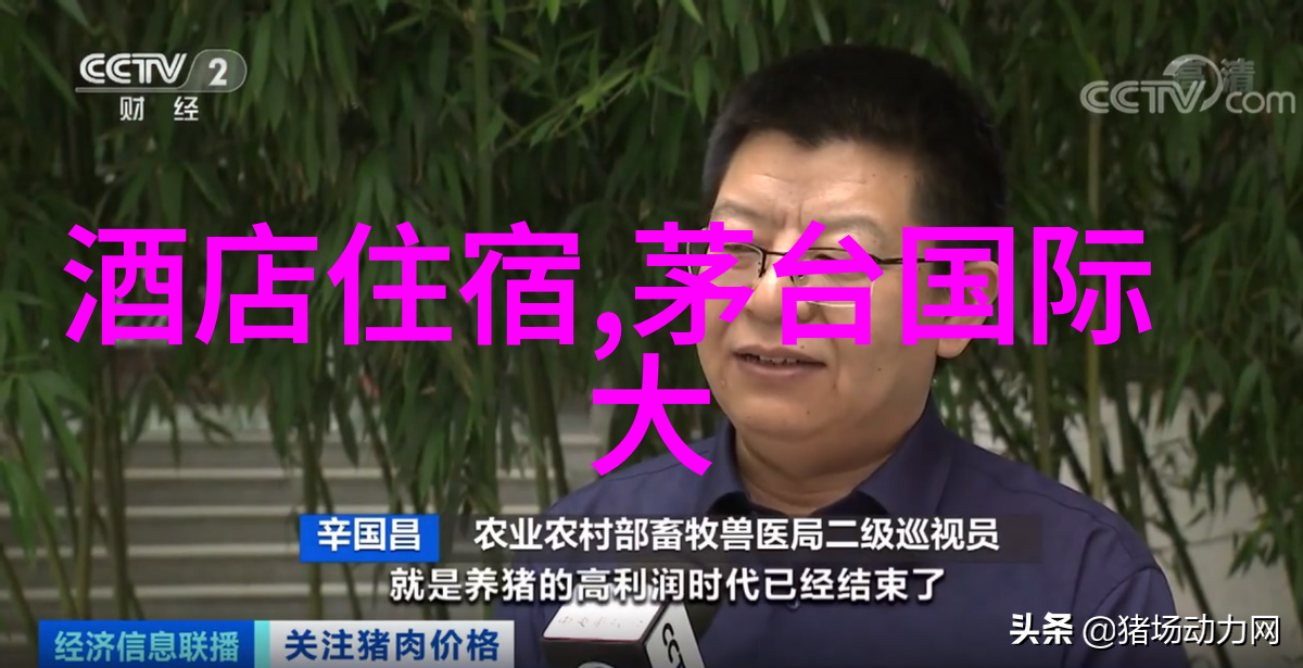 冬季小班雪地游玩指南健康快乐成长