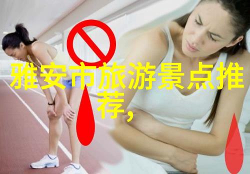 探究西游记中的文化符号与社会变迁一场时间穿梭的学术演义