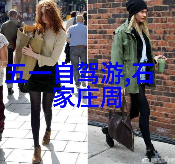全国疫情高风险地区防控重心的转移与挑战