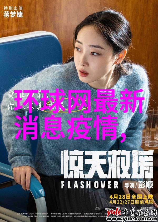 新手长途骑行必备装备安全头盔耐磨自行车服舒适坐垫高质量轮胎