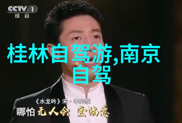 探秘网络红人如何巧妙利用食物与触感营造视觉盛宴一边吃胸一边揉下面的视频背后的艺术策略
