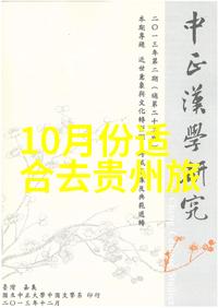 什么是西安的小笼包它为什么这么受欢迎