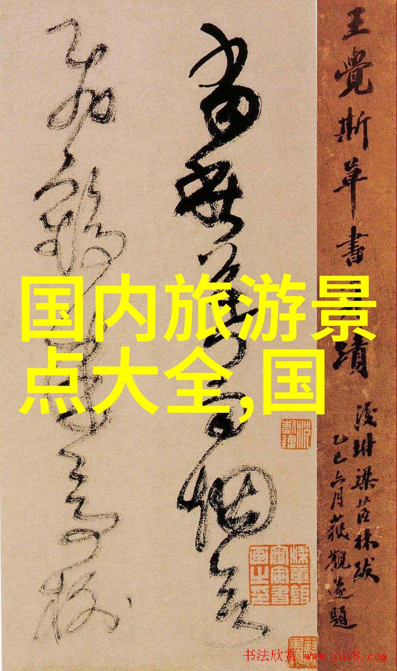 旅游新闻最新头条报道-全球最美小镇名录揭晓意大利的阿尔巴费拉荣登榜首