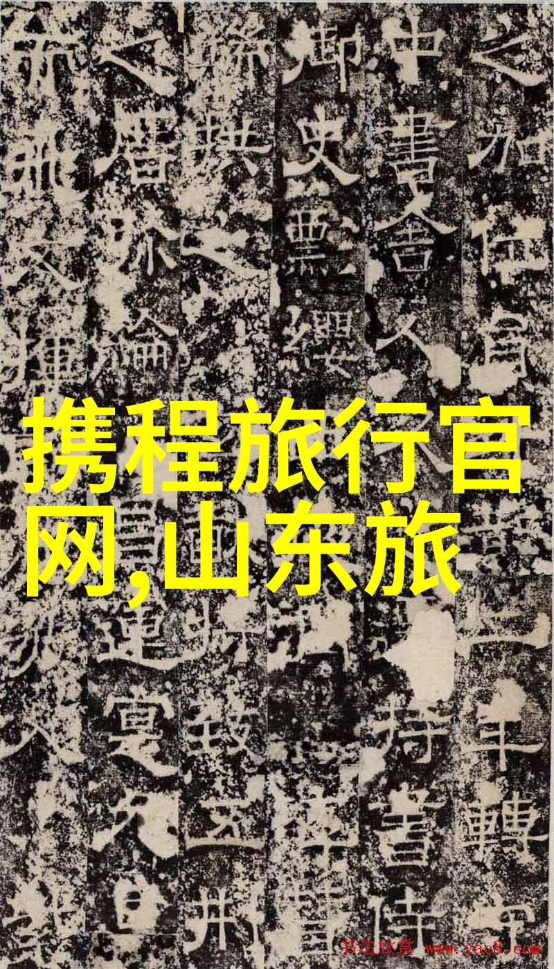 远方的轮廓新手长途骑行前的无尽谜题