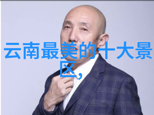 儿童拓展训练项目全解析探索创造力与技能的多元路径