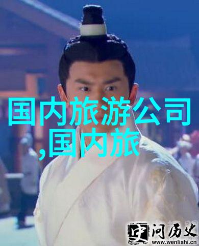 新冠疫情和政治局势会如何影响我在2023年的海外旅行计划