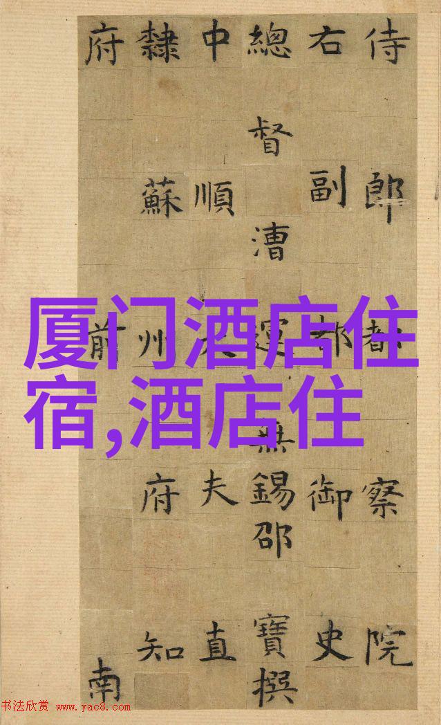 四川自驾游如何在神山秀水间绽放的文化盛宴中避免迷路