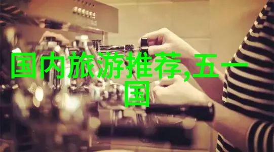 悟空如何面对在天庭的新角色和责任