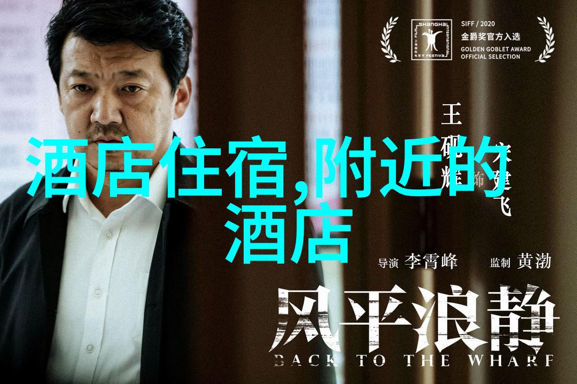 您想去西安品尝美食吗那就来看看北京小吃一条街排名吧