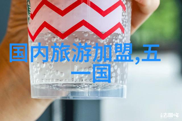 西游记浙版唐僧东渡的江南故事