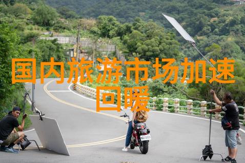 冬暖时的舒适生活温馨家居用品