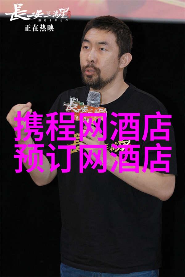 西昌旅游攻略必去景点揭秘四川美丽边城的隐藏宝藏