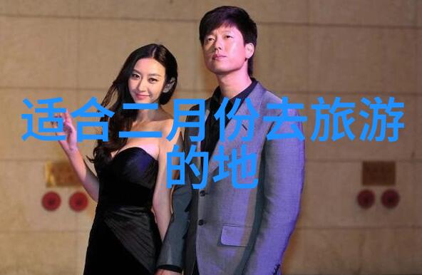 从地铁到天堂我的奇幻游记