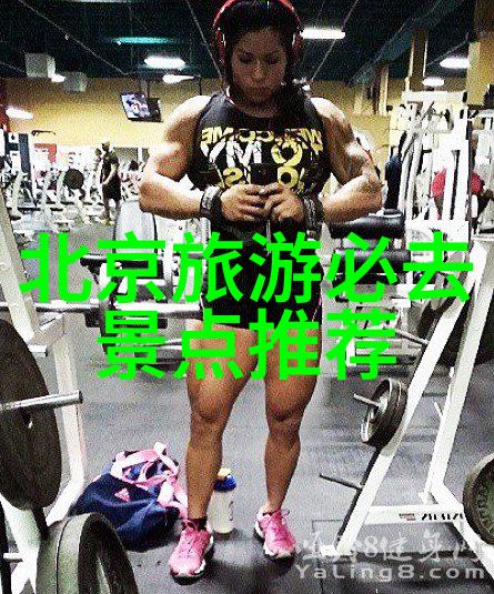 绍兴古韵遥寻揭秘那些隐藏的旅游角落