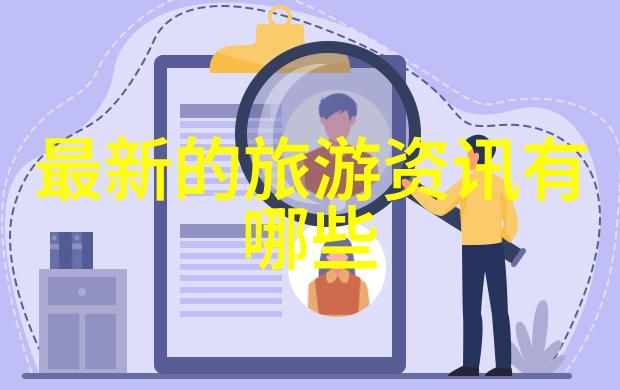 棒棒真的好大的秘密