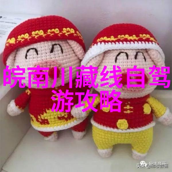 长沙之旅寻觅历史与现代的交响