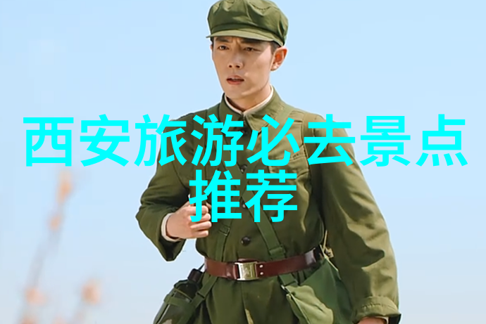 贵州哪里好玩的景点推荐 - 探秘黔东南桂林山水甲天下独秀峰顶望云海
