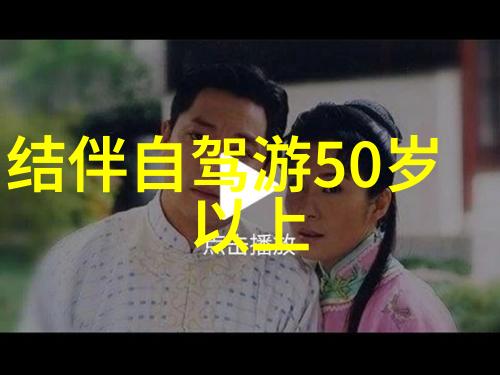 视频风靡网络 吕知樾张津瑜情感共鸣