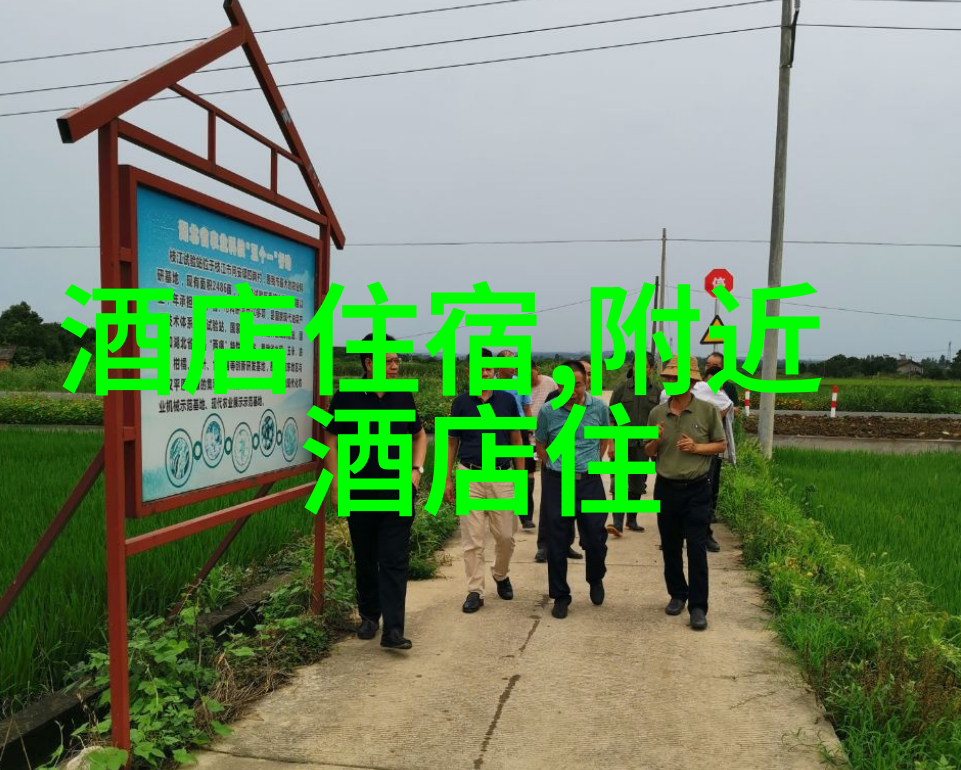 赣州美景探索成武周自齐公园的魅力之旅