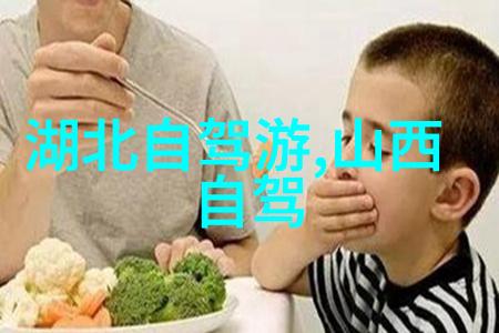 云梦山庄探秘隐世宫阙中的艺术珍品