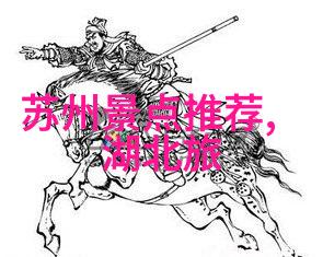 深圳自驾游 - 深圳探秘一路向前发现城市背后的美丽