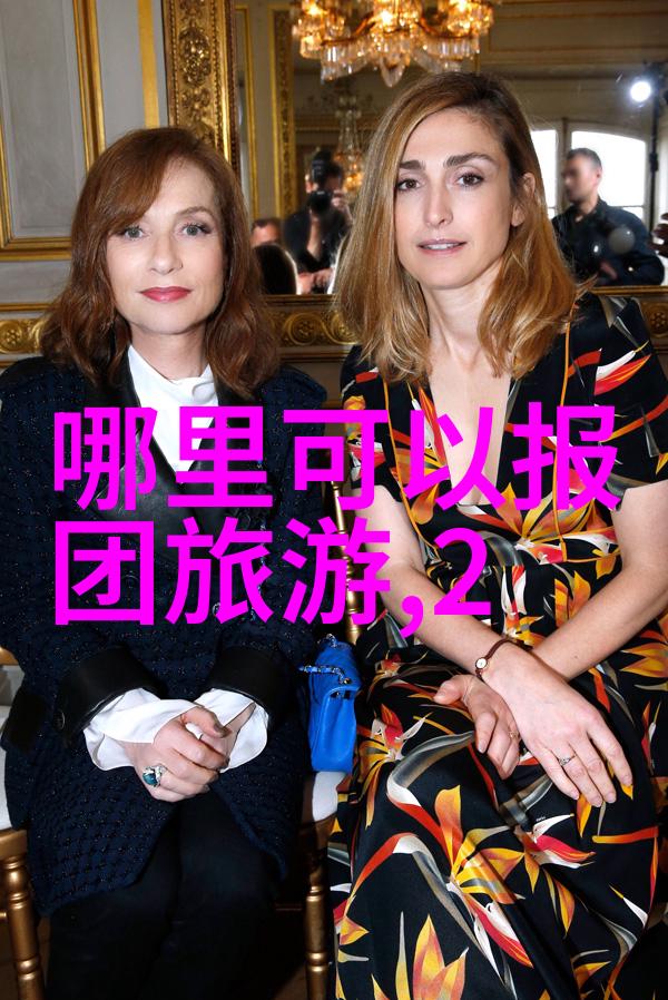 自驾游去哪里好玩-探索中国美丽角落自驾游的最佳目的地推荐