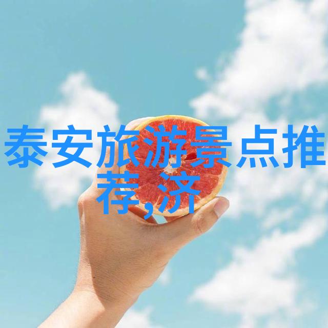 选择七八月旅游去哪里最适合避暑
