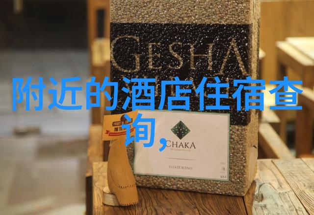 五月去哪儿玩国内最佳旅游地的选择