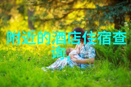 湛江美食之旅湛江特色小吃体验
