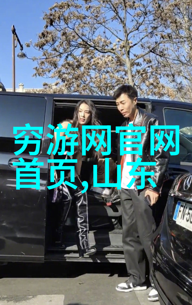 泰山旅游攻略我来教你如何在泰山不仅玩转云台还能避开人群