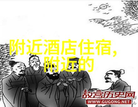骑行的谜团三十公里每日何以不减肥