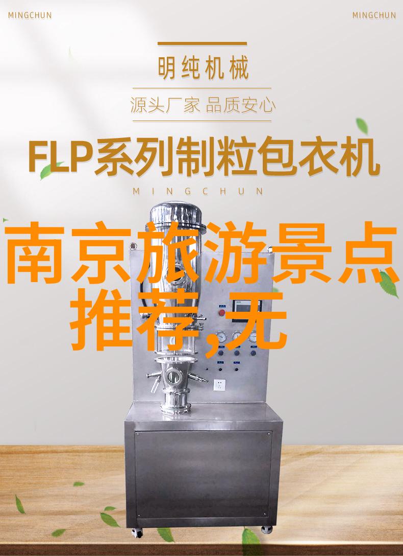 骑行减肥效果怎么样 - 风驰电动揭秘骑行减肥的神奇力量