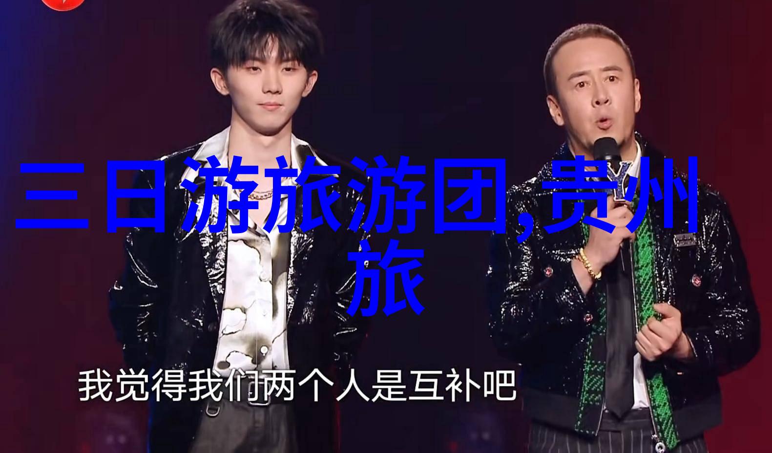 静谧古韵与璀璨现代揭秘南京旅游必去十大景点
