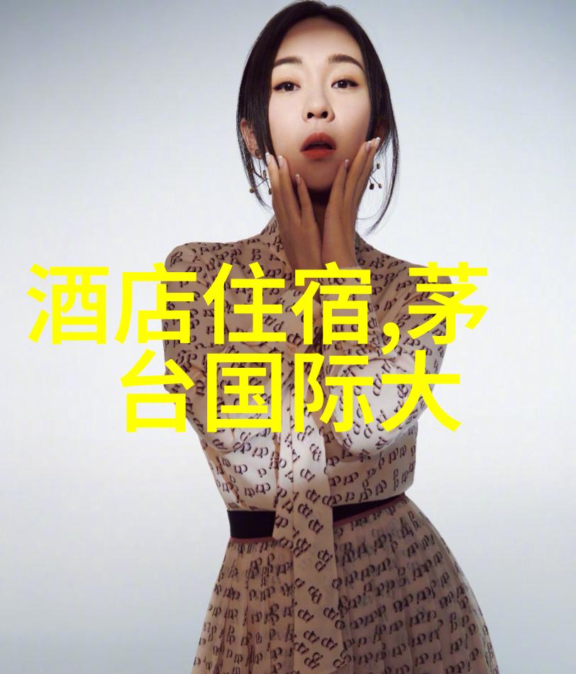 城市边缘的隐秘探索揭秘那些不为人知的旅行之旅