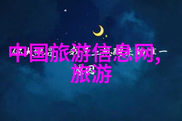 春暖花开的三月探寻美丽风景的最佳目的地