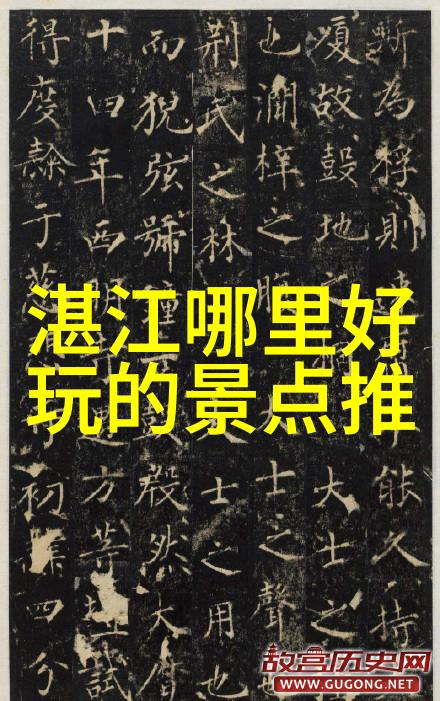湖北恩施旅游攻略来到恩施你绝对不能错过这些地方