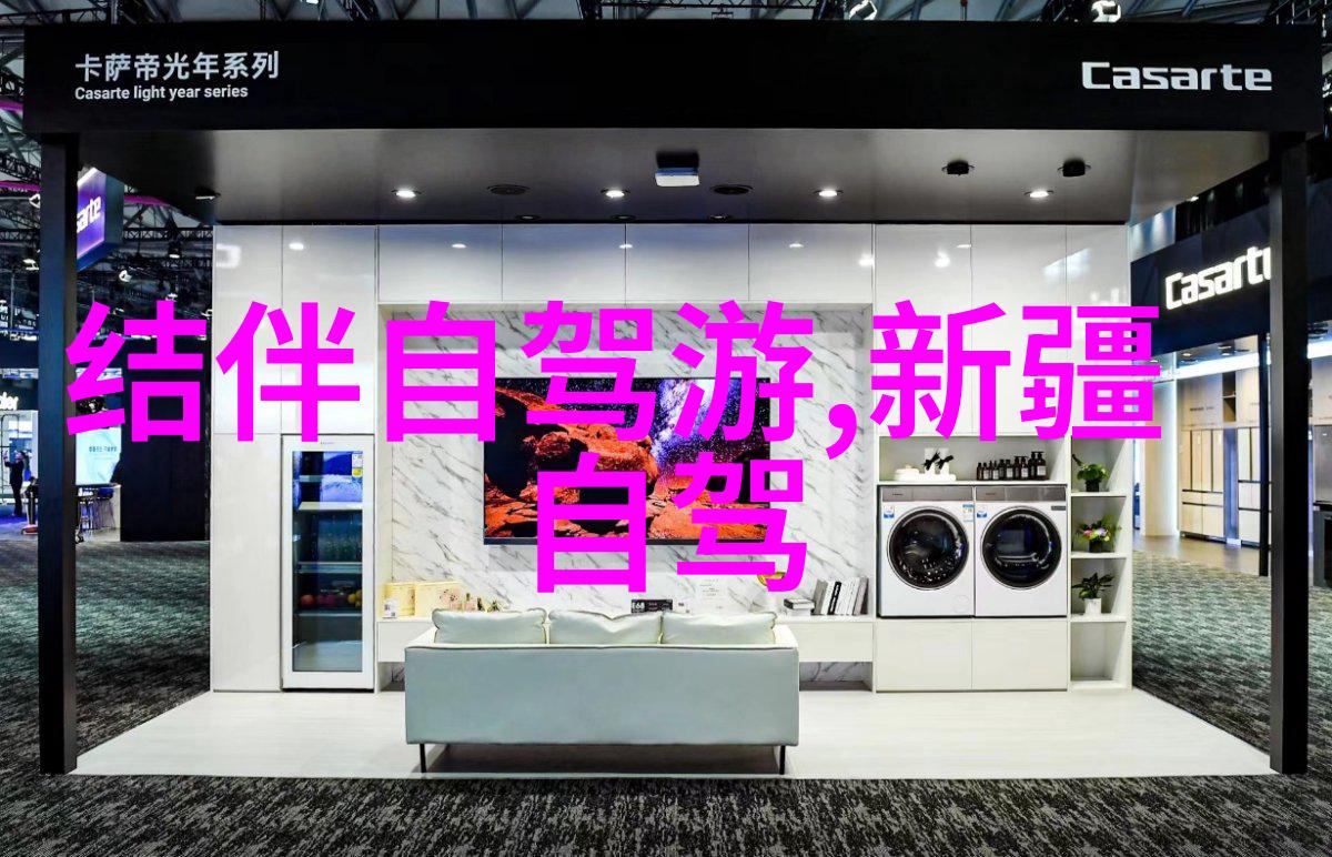 智慧成长伴侣一家三口共同参与的100项教育性游戏