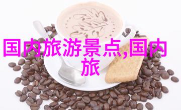 旅途的翅膀途牛旅游官网app下载之旅