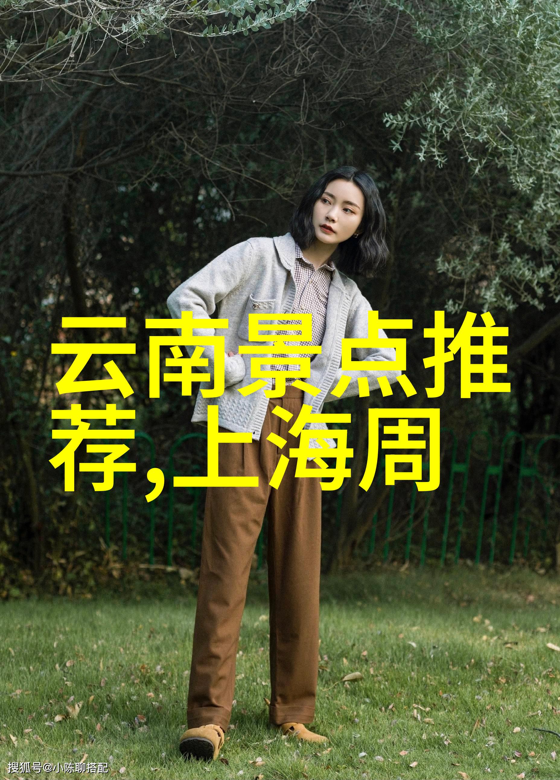 桐梓桥