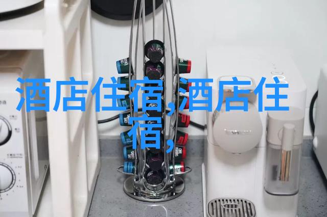 智能游览系统让城市观光更加个性化