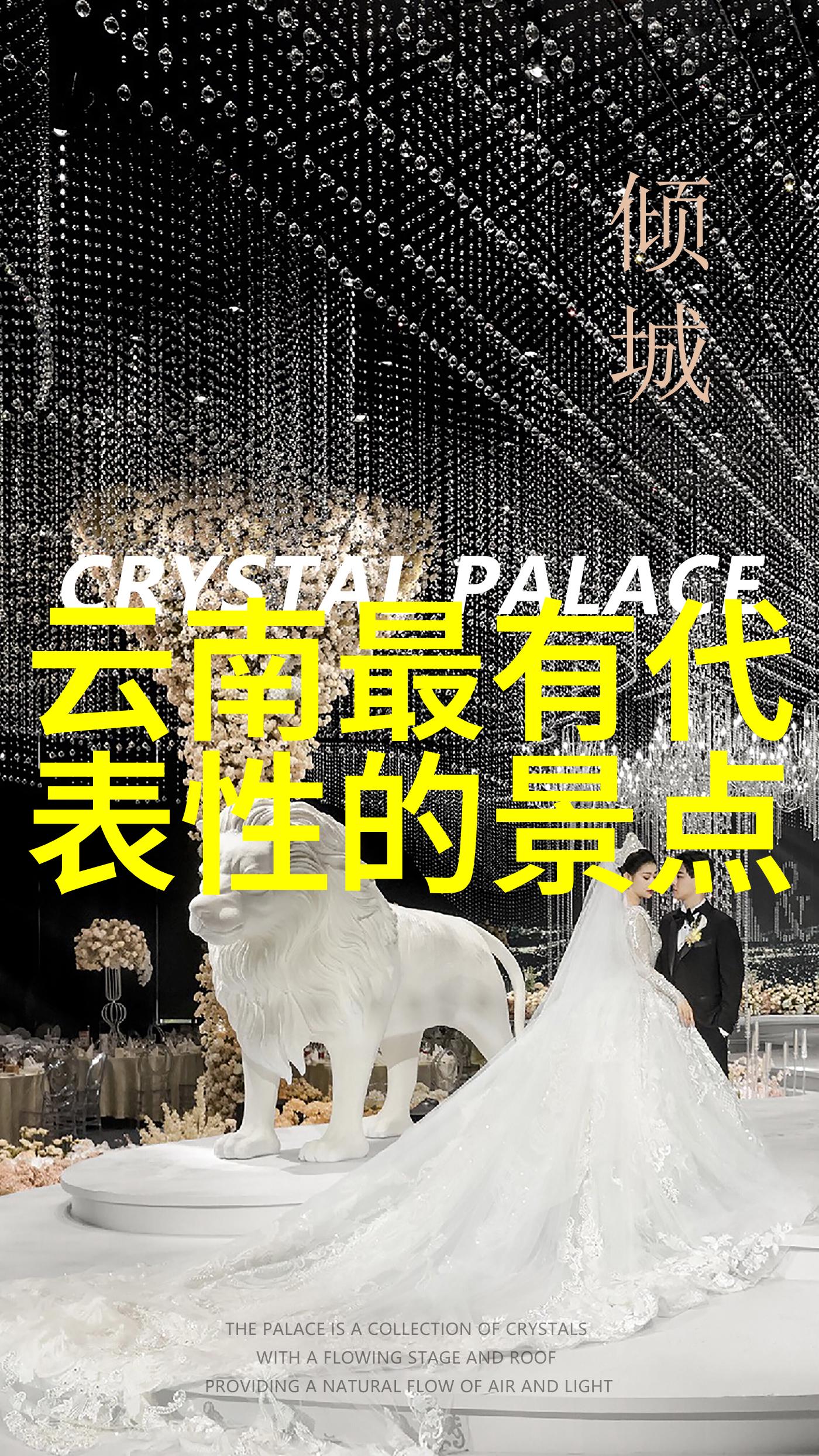 北京当地人都去哪吃小吃我这儿最爱的街头美食之旅