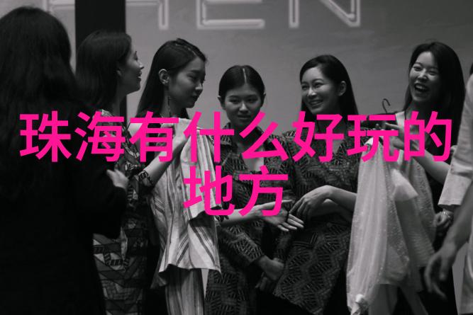 合肥美食探秘品尝中国特色美食的魅力