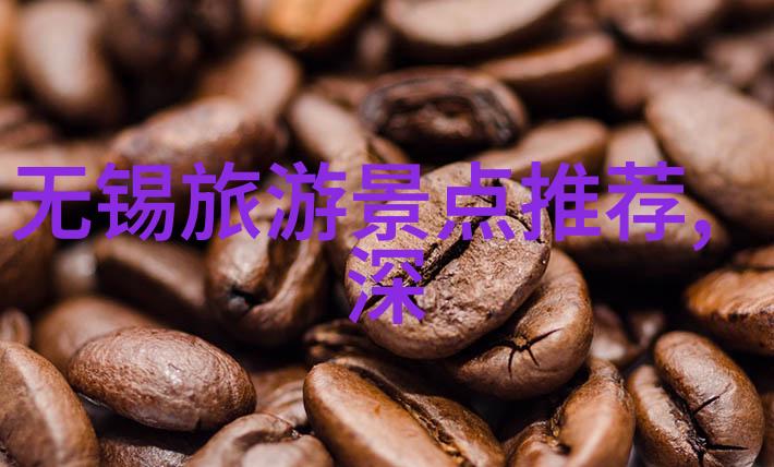 青春骑迹年轻选手如何影响自行车全球排名前十名