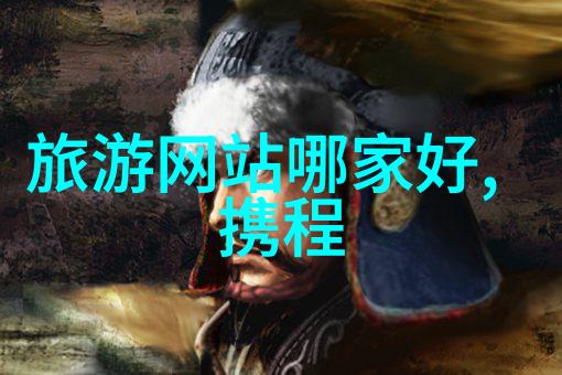 破茧成蝶超越界限的力量探索