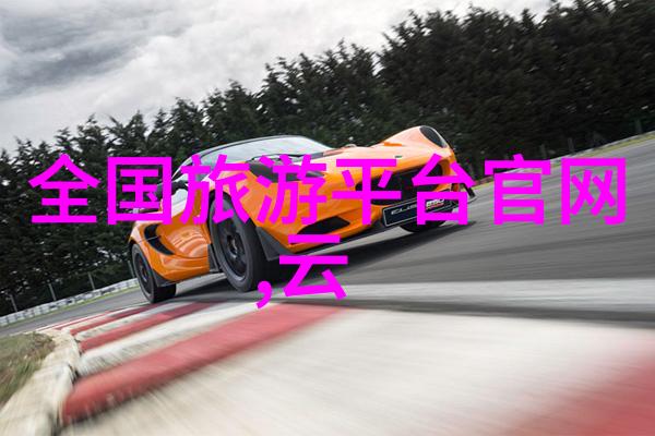 骑行与跑步哪个更为有效探索两种运动对身体的锻炼效果