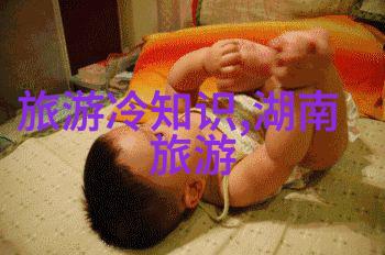 从云南到贵州7天自驾之旅有哪些必做之选