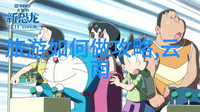 重生之深海皇冠我的沉默之旅