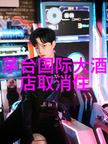 新春踏雪征途2023年公路车骑行活动回顾