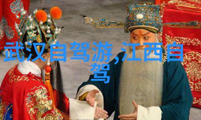 南通古韵漫步探索江苏省城中之美