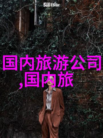 新疆旅行中不可或缺的美味零食体验